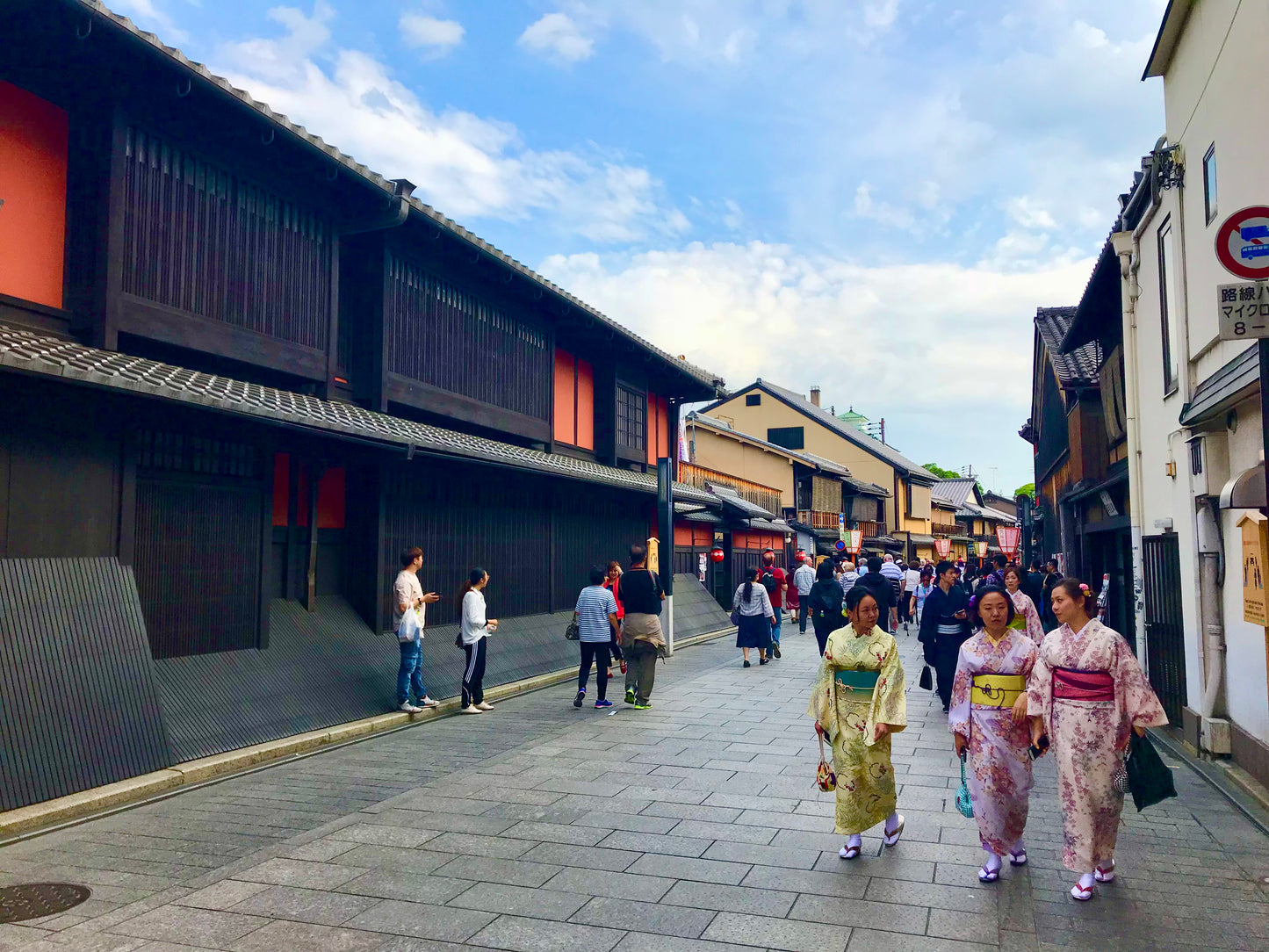 Ruta Kyoto de un día