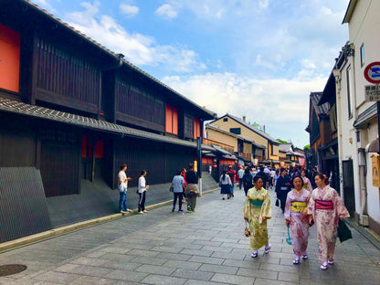 Kyoto One Day Tour