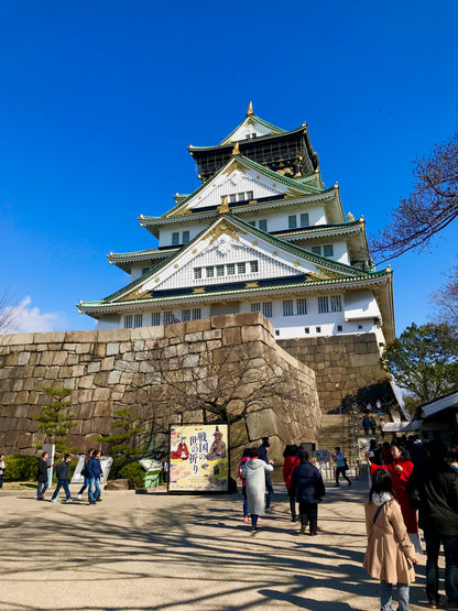 Ruta Osaka de un día